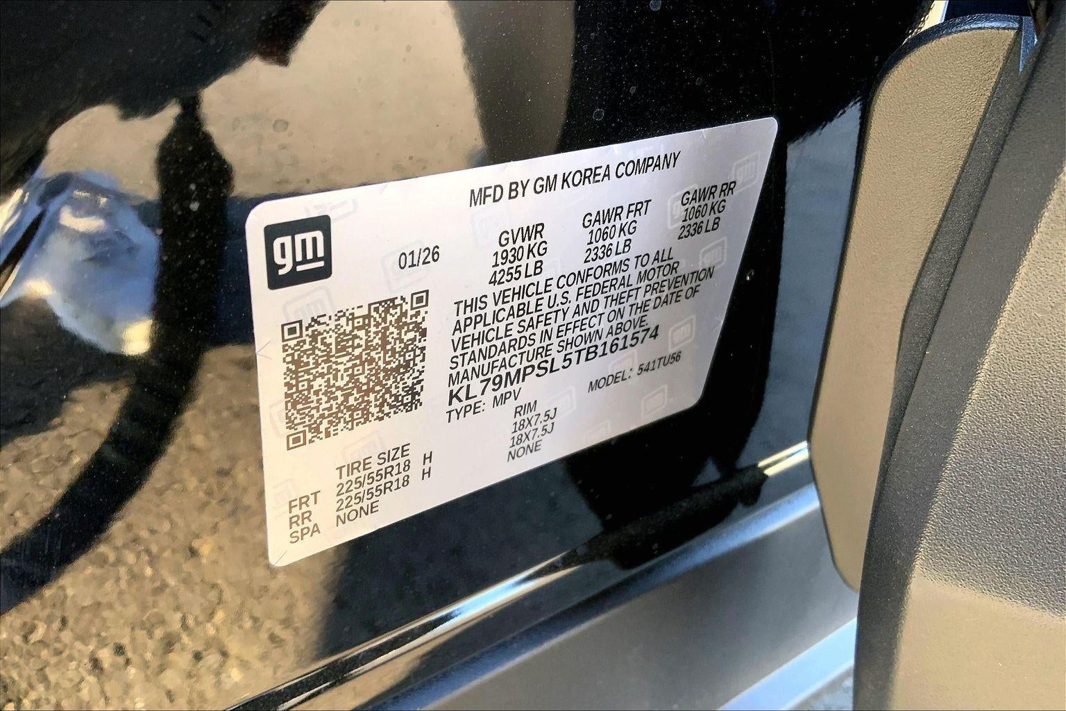 2026 Chevrolet Trailblazer LT