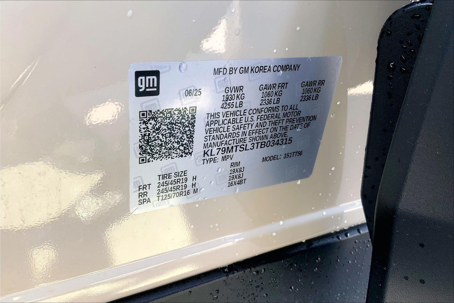 2026 Chevrolet Trailblazer RS