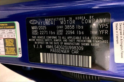 2025 Hyundai Elantra SEL Convenience