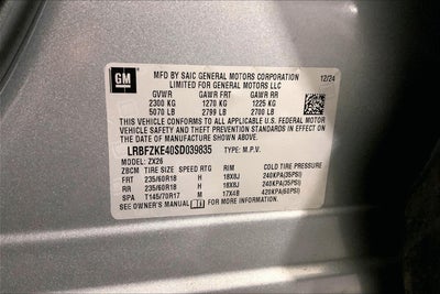 2025 Buick Envision Preferred