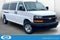 2025 Chevrolet Express Passenger 3500 1LS