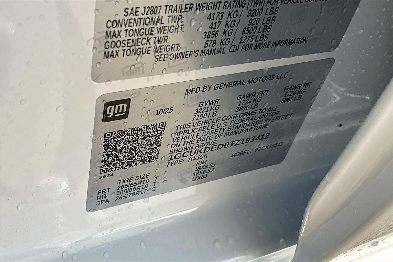 2026 Chevrolet Silverado 1500 LT