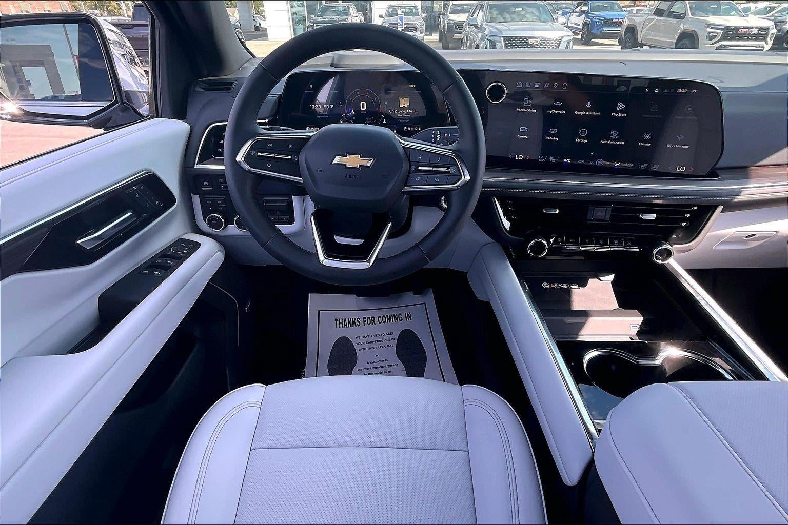 2026 Chevrolet Suburban Premier