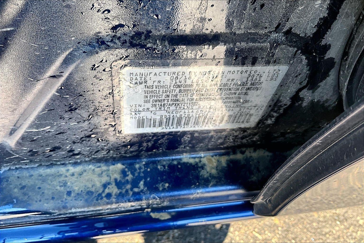 2019 Nissan Sentra S