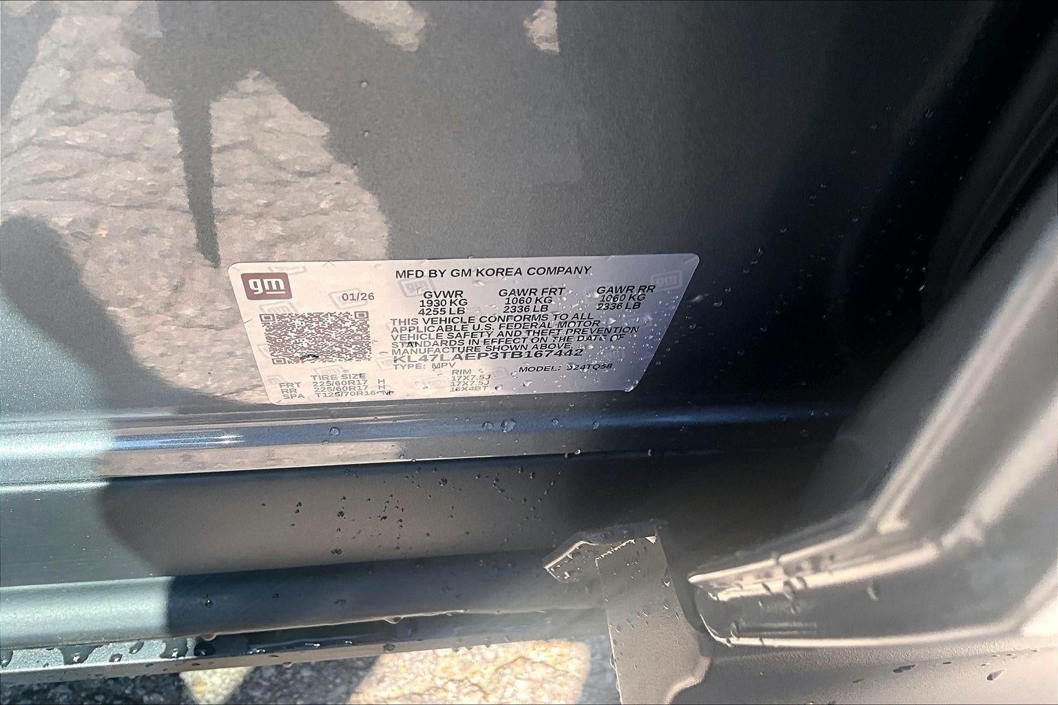 2026 Buick Envista Preferred