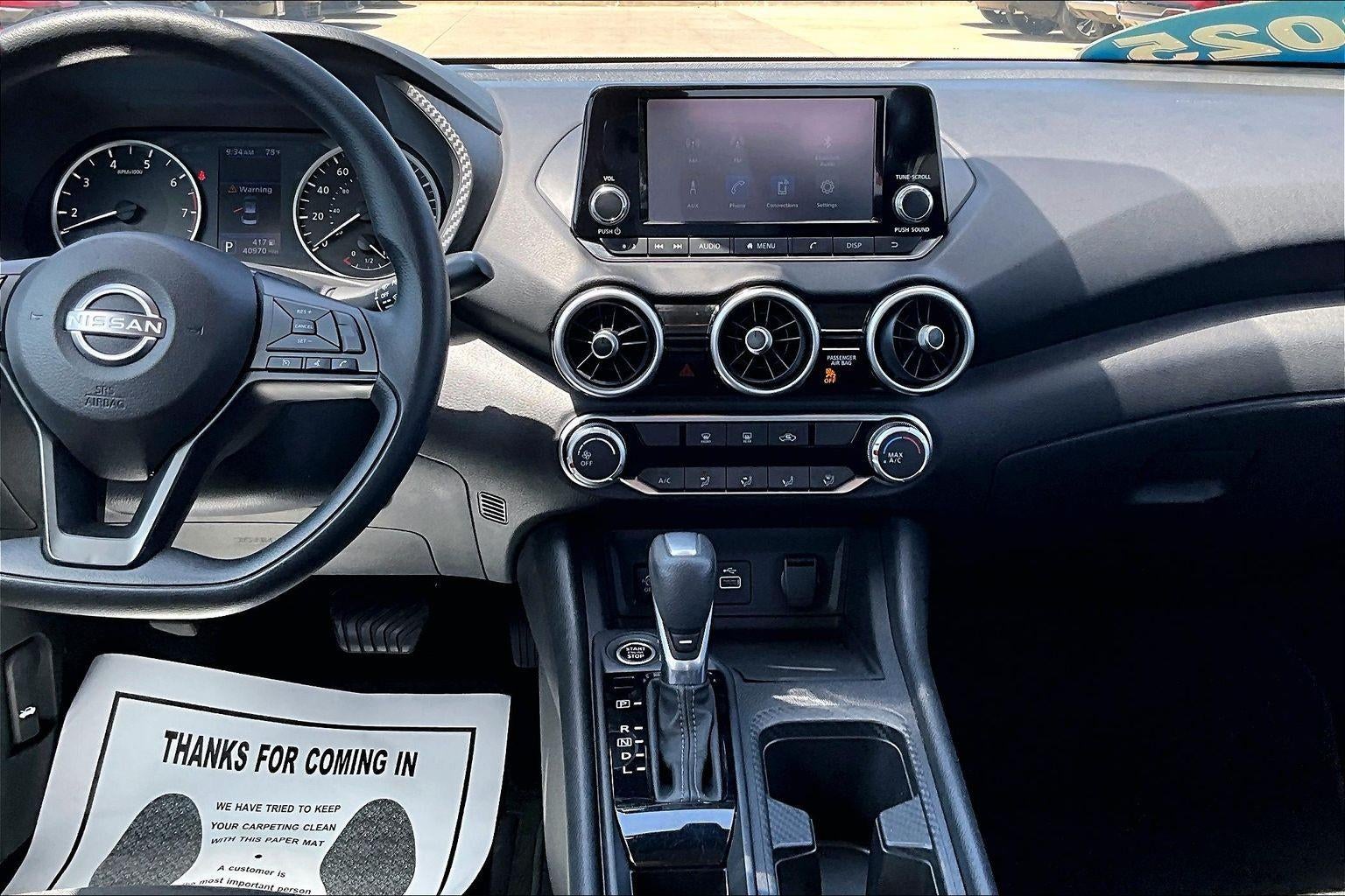 2025 Nissan Sentra S