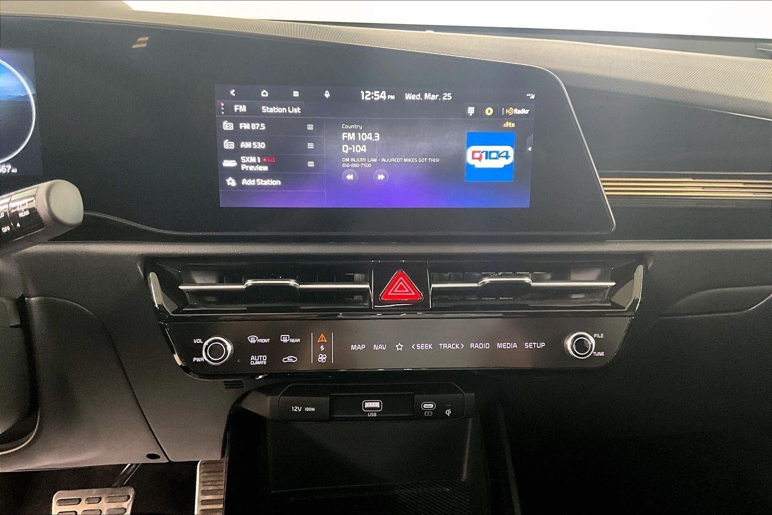 2023 Kia Niro EV Wave